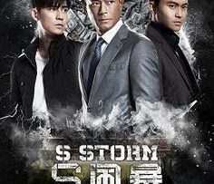 doi-chong-tham-nhung-2