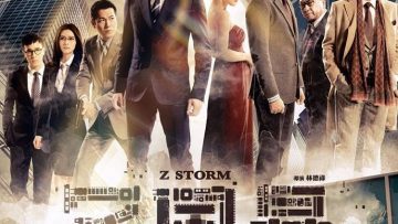 doi-chong-tham-nhung