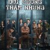 doi-chong-tham-nhung-4