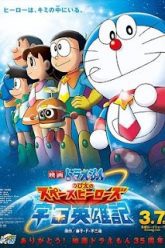 doraemon-nobita-va-nhung-hiep-si-khong-gian