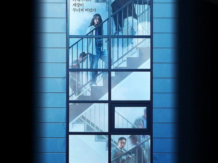 hanh-phuc-chung-cu-co-doc