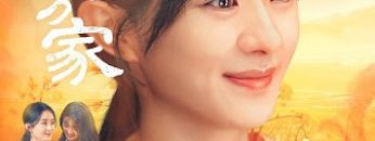 hanh-phuc-den-van-gia