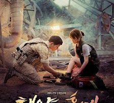 hau-due-cua-mat-troi