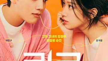 lien-ket-an-yeu-chet