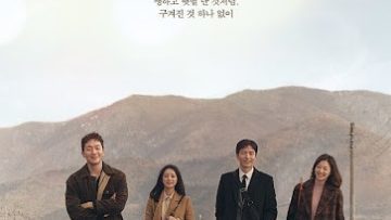 nhat-ky-tu-do-cua-toi