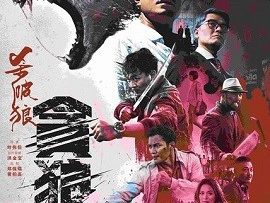 sat-pha-lang-3-tham-lang