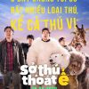so-thu-thoat-e