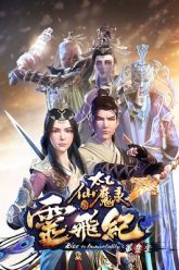 thai-at-tien-ma-luc-phan-1