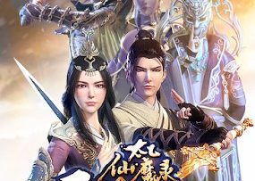 thai-at-tien-ma-luc-phan-1