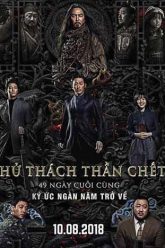 thu-thach-than-chet-2-49-ngay-cuoi-cung