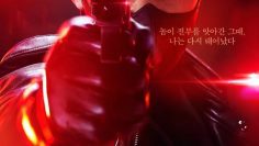 to-chuc-rugal