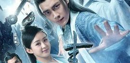 tru-tien-thanh-van-chi