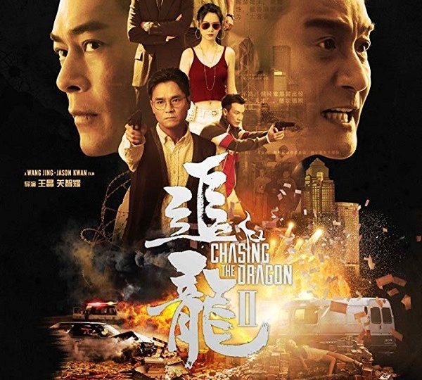 trum-huong-cang-2-truy-long