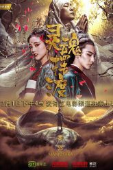 truyen-thuyet-manh-ba-1