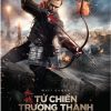 tu-chien-truong-thanh