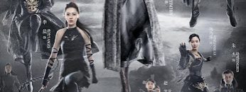 tuoc-tich-lam-gioi-thien-ha