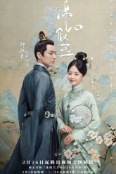 Cam-Tam-Tua-Ngoc-HD-Vietsub-Thuyet-Minh-01