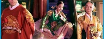 Chang-Hau-Cong-Chua-Kho-Gan-HD-Vietsub-Thuyet-Minh-01