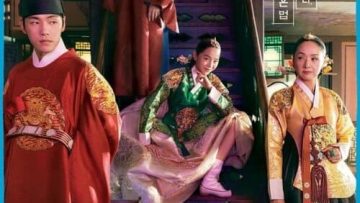 Chang-Hau-Cong-Chua-Kho-Gan-HD-Vietsub-Thuyet-Minh-01