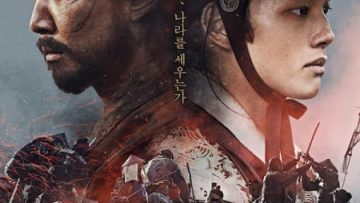 Chiến-Binh-Bình-Minh-HD-Vietsub-Thuyết-Minh