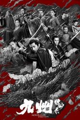 Cuu-Chau-Phieu-Mieu-Luc-HD-Vietsub-Thuyet-Minh-01