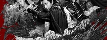 Cuu-Chau-Phieu-Mieu-Luc-HD-Vietsub-Thuyet-Minh-01