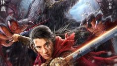 Đao Kiếm Phong Ma HD Vietsub Thuyết Minh