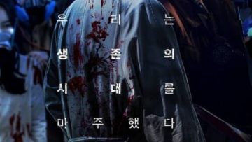 Dark-Hole-Ho-Toi-Phan-1-Vietsub-Thuyet-Minh-01