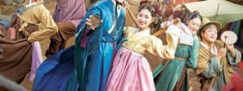 Jo Yi Và Ám Hành Ngự Sử Vietsub Thuyết Minh