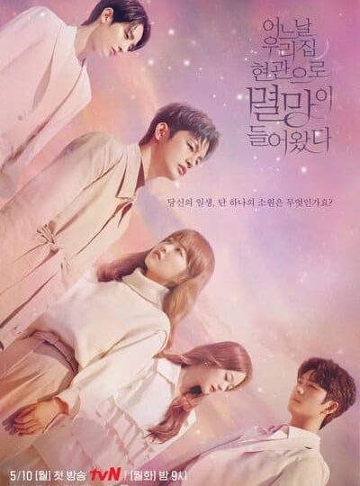 Ke-Huy-Diet-Go-Cua-Nha-Toi-HD-Vietsub-Thuyet-Minh