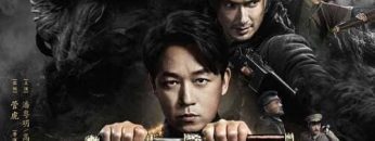 Ma-Thoi-Den-Chi-No-Tinh-Tuong-Tay-HD-Vietsub-Thuyet-Minh