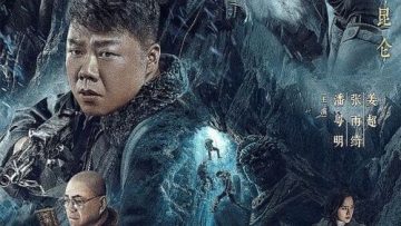 Ma Thổi Đèn Thần Cung Côn Luân HD Thuyết Minh