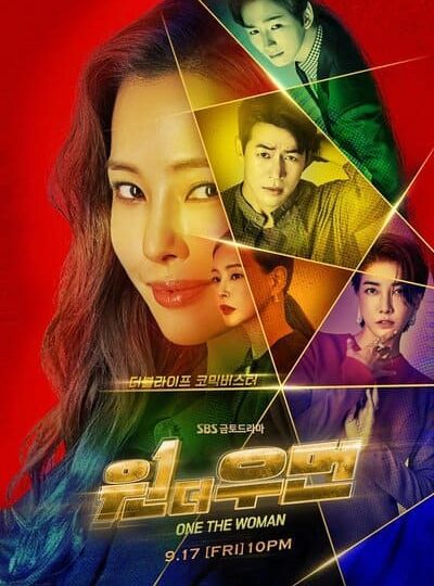 Nu-Thanh-Tra-Tai-Ba-Vietsub-Thuyet-Minh