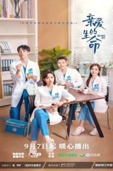 Sinh Mệnh Thân Yêu Vietsub Thuyết Minh