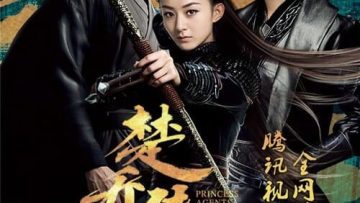 So-Kieu-Truyen-Full-HD-Vietsub-Thuyet-Minh-01