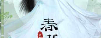 Thien-Loi-Nhat-Bo-Chi-Xuan-Hoa-Thu-Nguyet-HD-Vietsub-Thuyet-Minh-01