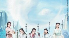 Thuở-Xưa-Có-Ngọn-Núi-Linh-Kiếm-Vietsub-Thuyết-Minh