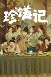 Trân Tu Ký HD Vietsub Thuyết Minh