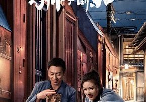 cai-bong-su-tu-cua-meo-luoi