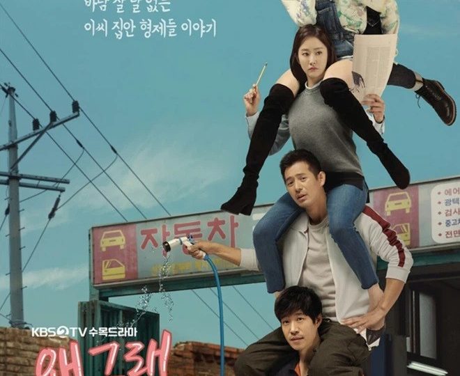 chuyen-nha-poong-sang-cay-tao-no-hoa