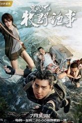 ma-thoi-den-muc-da-quy-su