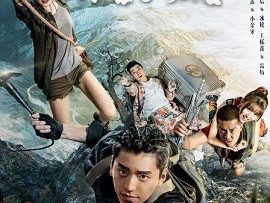 ma-thoi-den-muc-da-quy-su