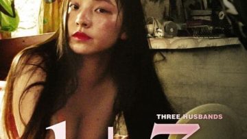 Ba-Nguoi-Chong-HD-Vietsub-Thuyet-Minh-01