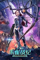 Chu Tước Chiến Kỷ HD Vietsub Thuyết Minh