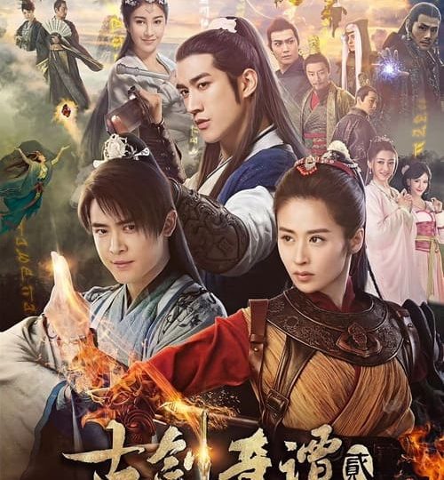 Co-Kiem-Ky-Dam-2-HD-Vietsub-Thuyet-Minh-01