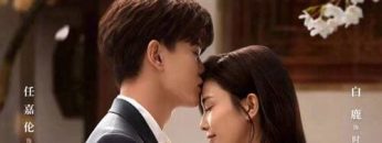 Mot-Doi-Mot-Kiep-Nhat-Sinh-Nhat-The-Forever-and-Ever-01