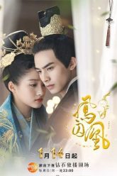 Phuong-Tu-Hoang-Full-HD-Vietsub-Thuyet-Minh-01