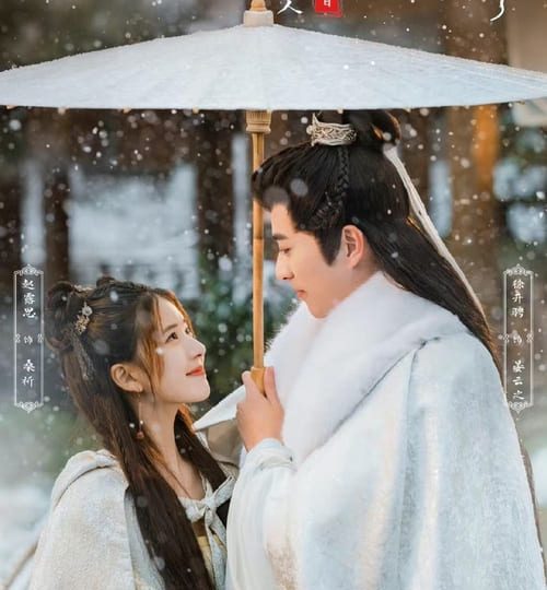 Quoc-Tu-Giam-Co-Mot-Nu-De-Tu-HD-Vietsub-Thuyet-Minh-01