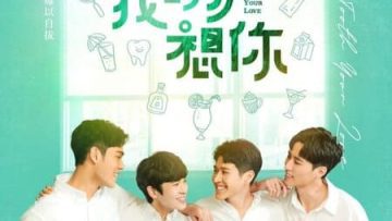 Rang-Cua-Em-Nho-Anh-Roi-HD-Vietsub-Thuyet-Minh-01