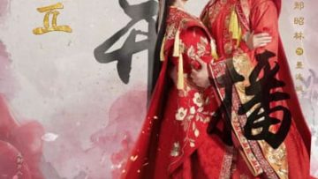 Song-The-Sung-Phi-2-HD-Vietsub-Thuyet-Minh-02